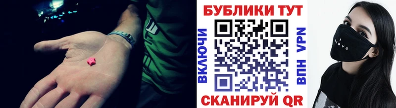 kraken онион  Пласт  Экстази Punisher 