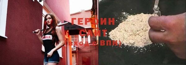 дурь Алексеевка
