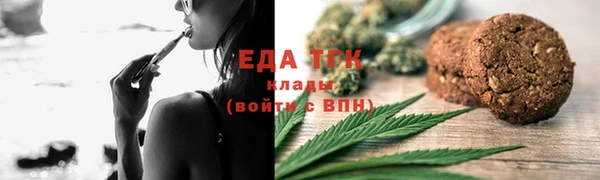 каннабис Алзамай