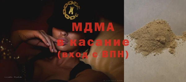 а пвп мука Армянск