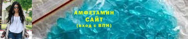 мяу мяу мука Арсеньев