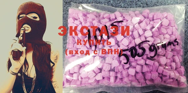 мяу мяу мука Арсеньев