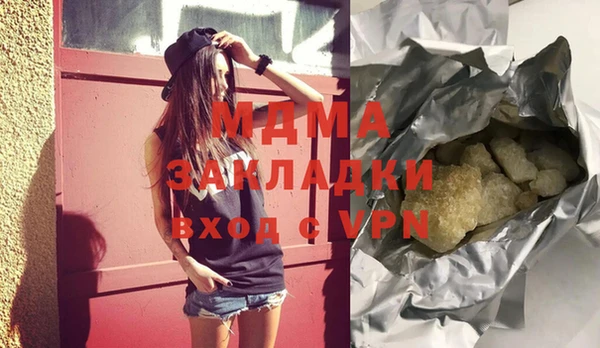 дурь Алексеевка