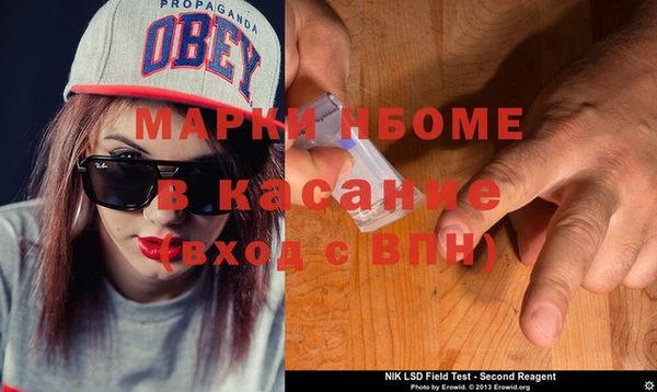 дурь Алексеевка