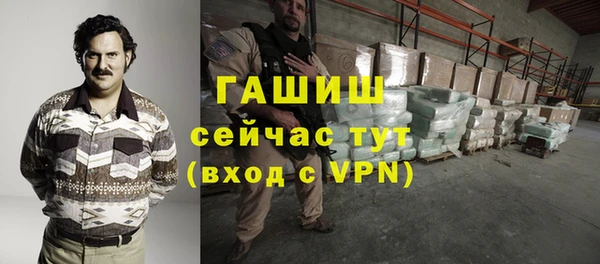 дурь Алексеевка