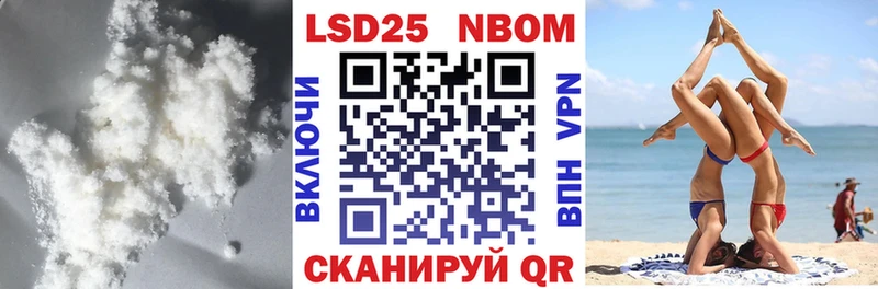 ЛСД экстази ecstasy  Пласт 